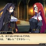 ルフランの地下迷宮と魔女ノ旅団感想プレイ日記３：ルフランは謎多き街